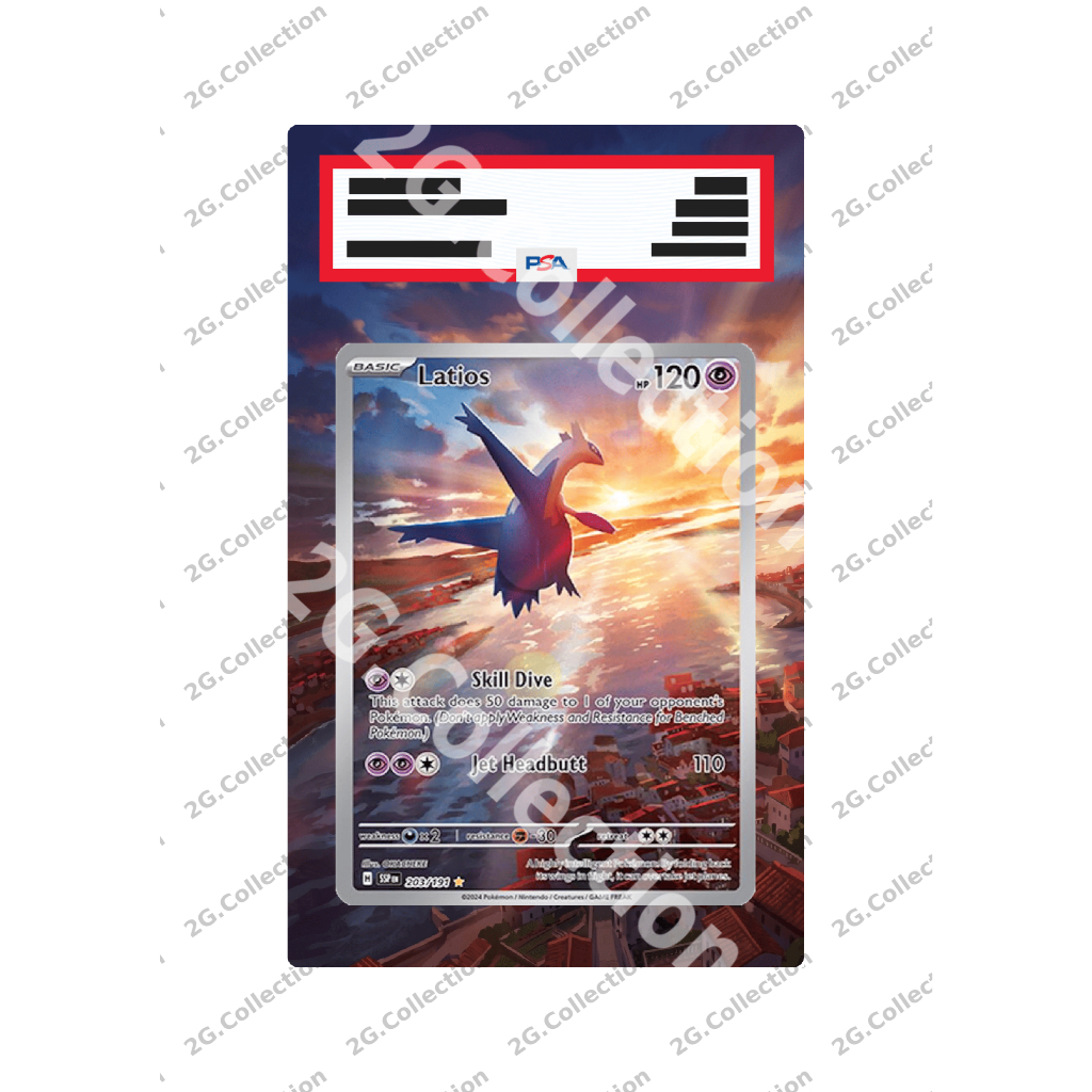 Full-Art Latios #203 (เฉพาะตัว Art ไม่รวมการ์ดและกรอบ)