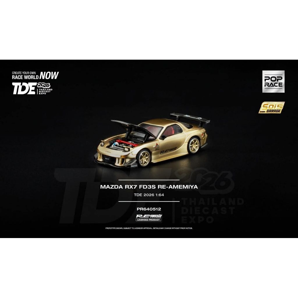 1/64 Pop Race Mazda RX7 FD3S RE-AMEMIYA TDE2026