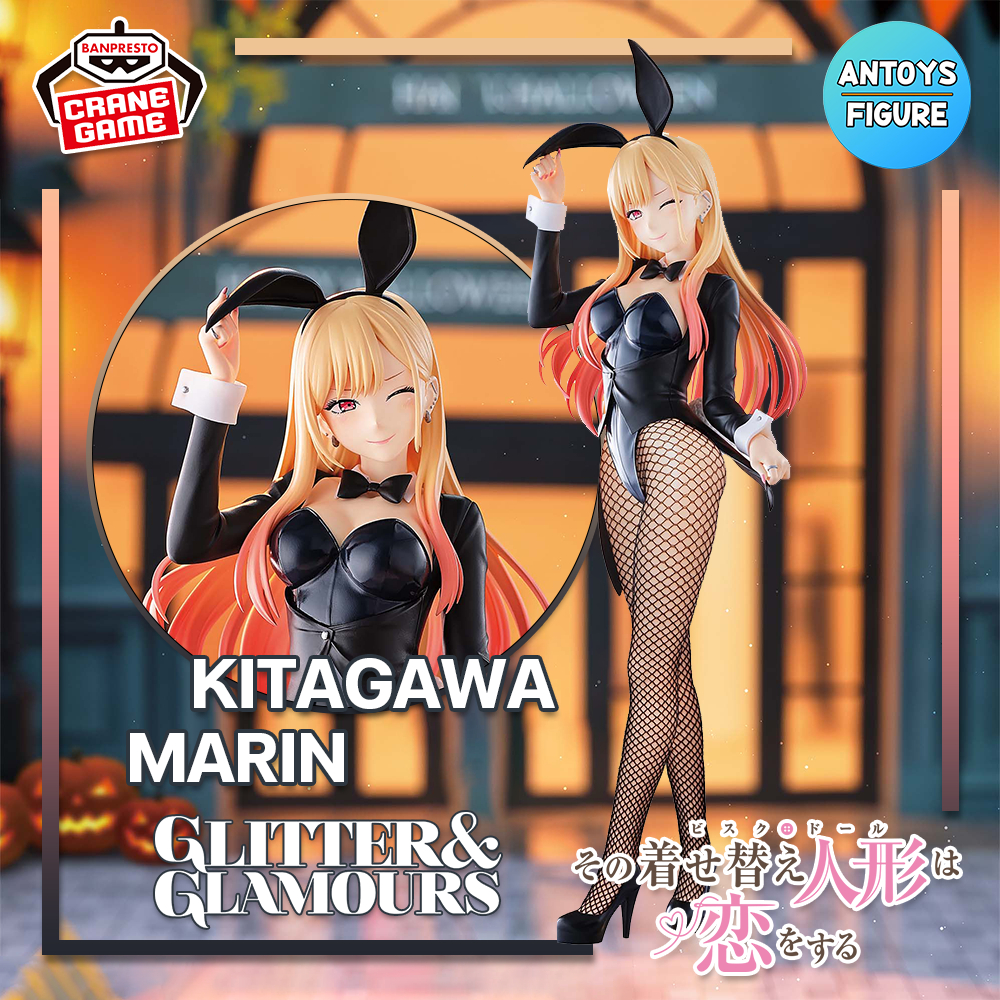 [เปิดจอง] ฟิกเกอร์ ของแท้ (Lot 🇯🇵) My Dress-Up Darling Glitter & Glamours Marin Kitagawa Halloween Bunny Ver. Figure
