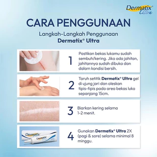[แท้100% ส่งจากไทย] Dermatix Ultra Gel เดอร์มาติกซ์ อัลตร้า เจลลดรอยแผลเป็น ขนาด 15 กรัม ลดรอยสิว รอยผ่าตัด ผิวเนียนเรีย