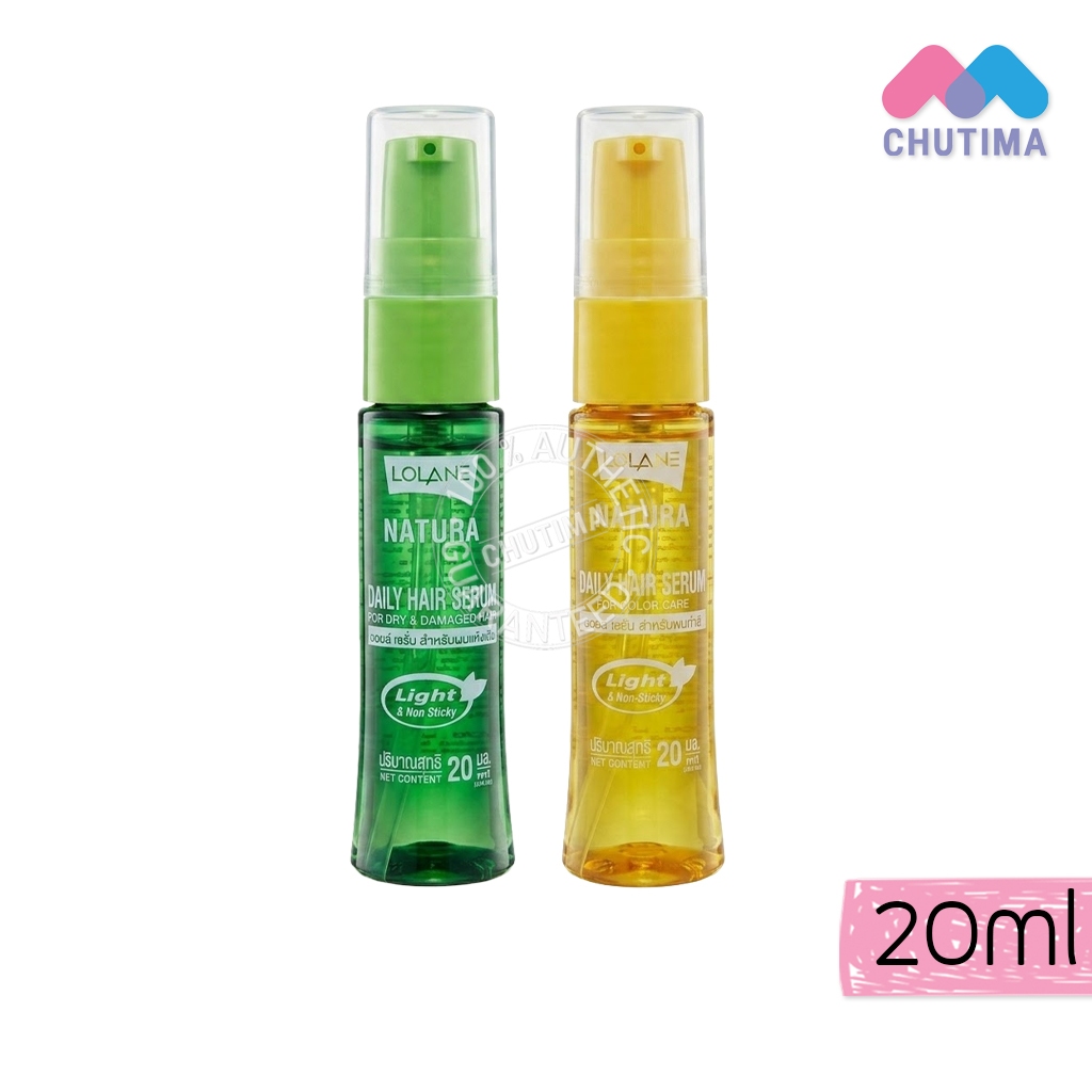 เซรั่มบำรุงผม โลแลน เนทูร่า เดลี่ แฮร์ เซรั่ม เมจิก อิน วัน 20 มล. LOLANE Natura Daily Hair Serum Magic In One 20 ml.