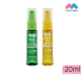 เซรั่มบำรุงผม โลแลน เนทูร่า เดลี่ แฮร์ เซรั่ม เมจิก อิน วัน 20 มล. LOLANE Natura Daily Hair Serum Magic In One 20 ml.