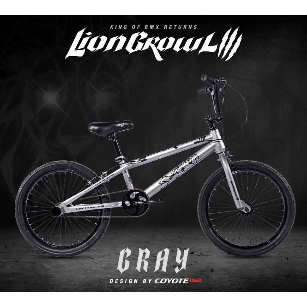 จักรยาน BMX จักรยานเด็ก 20 นิ้ว COYOTE LIONGLOW (มีแบบประกอบเป็นคันพร้อมขี่)