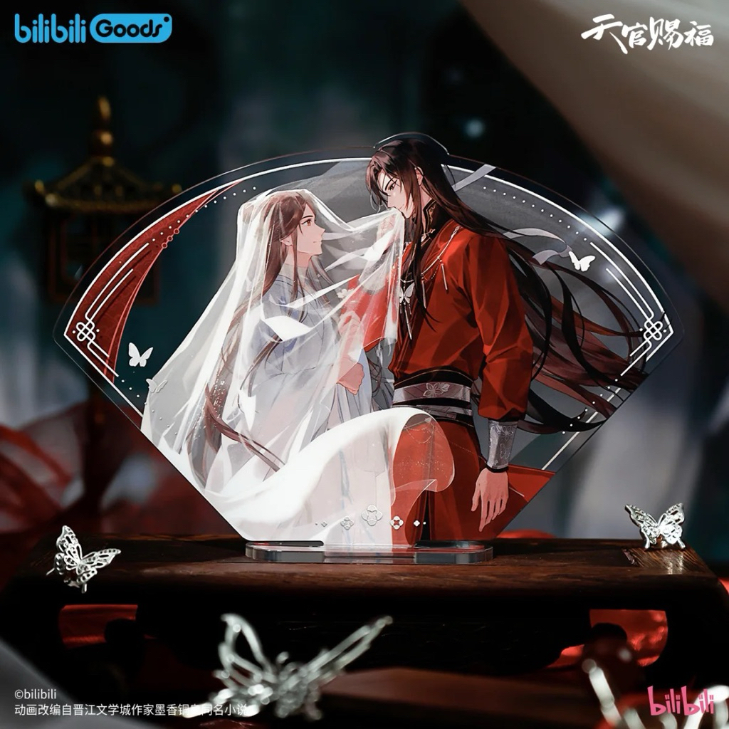 Pre order - Bilibili officials - tgcf สวรรค์ประทานพร - สินค้าสะสม ถ้ำแห่งทวยเทพ