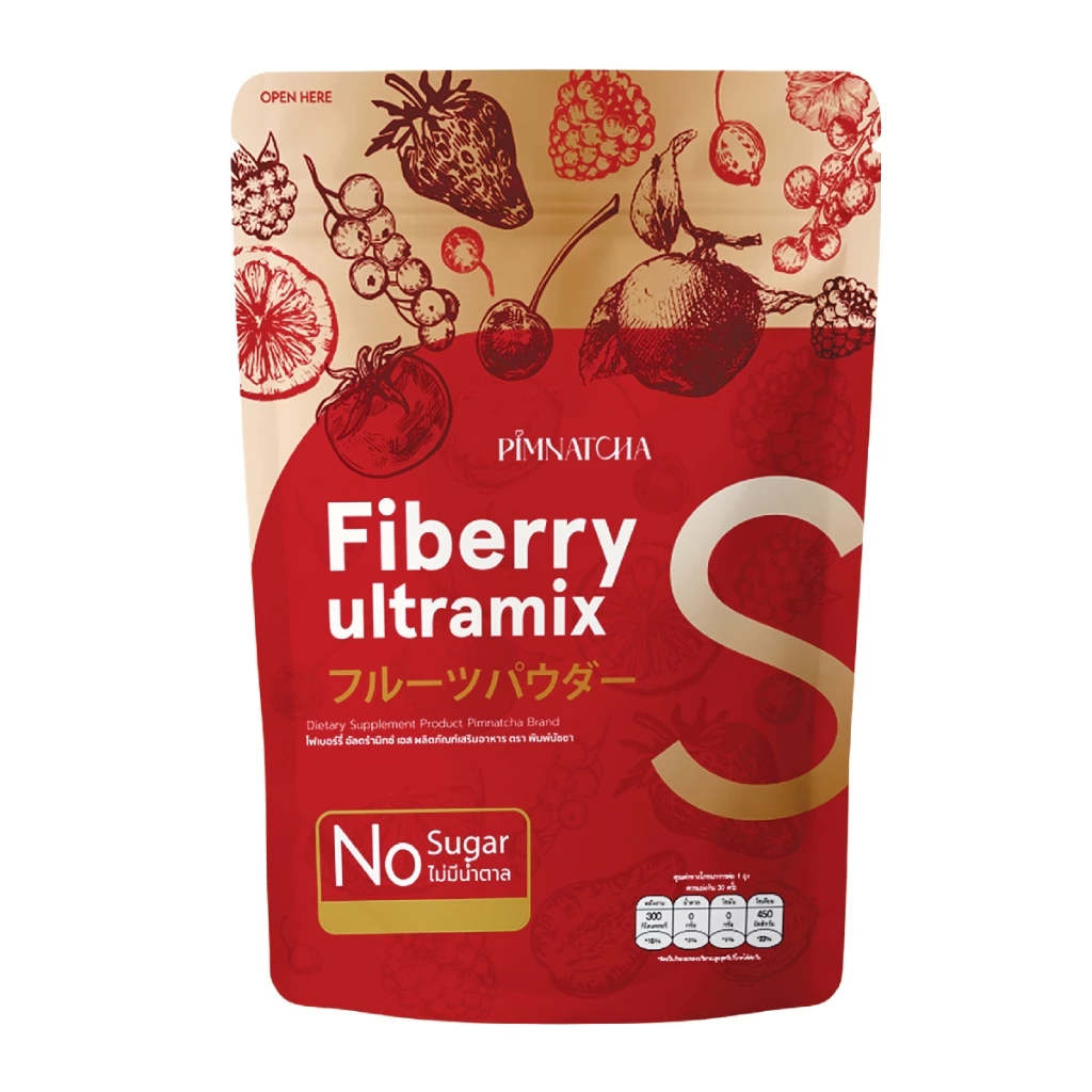 Pimnatcha  Fiberry ไฟเบอร์รี่ พิมพ์นัชชา รสเบอร์รี่  1 ห่อ 30 ซอง ปริมาณ 450 กรัม Sheint thumbnail 8