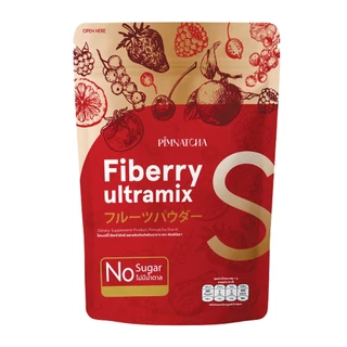 Pimnatcha Fiberry ไฟเบอร์รี่ พิมพ์นัชชา รสเบอร์รี่ 1 ห่อ 30 ซอง ปริมาณ 450 กรัม