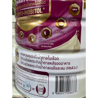 Glucerna ADVANCE 3xMYO-INOSITOL 800 g กลูเซอนาแอดวานซ์ 800 กรัม สำหรับผู้ป่วยเบาหวาน