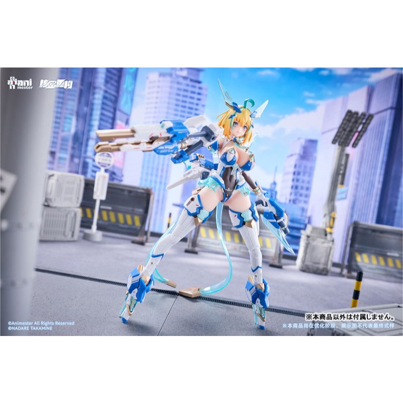 (🔴Rel.01/2027 ทักแช็ตก่อนสั่ง) Sophia F. Shirring - Celest Bunny Ver. 1/9 Seamless Action Figure