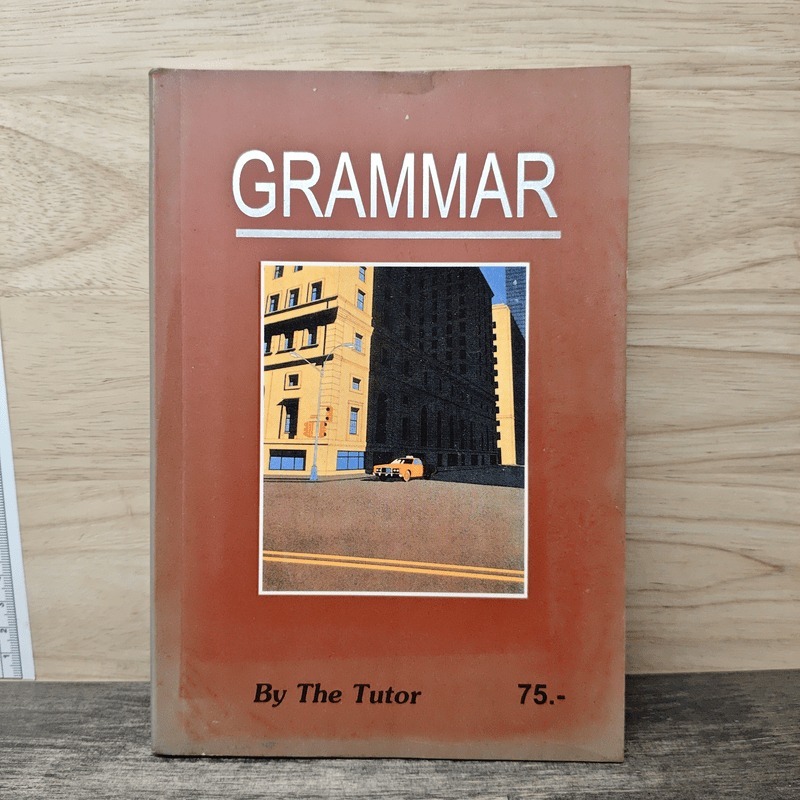 ⭐GRAMMAR - The Tutor 🏷️1192772