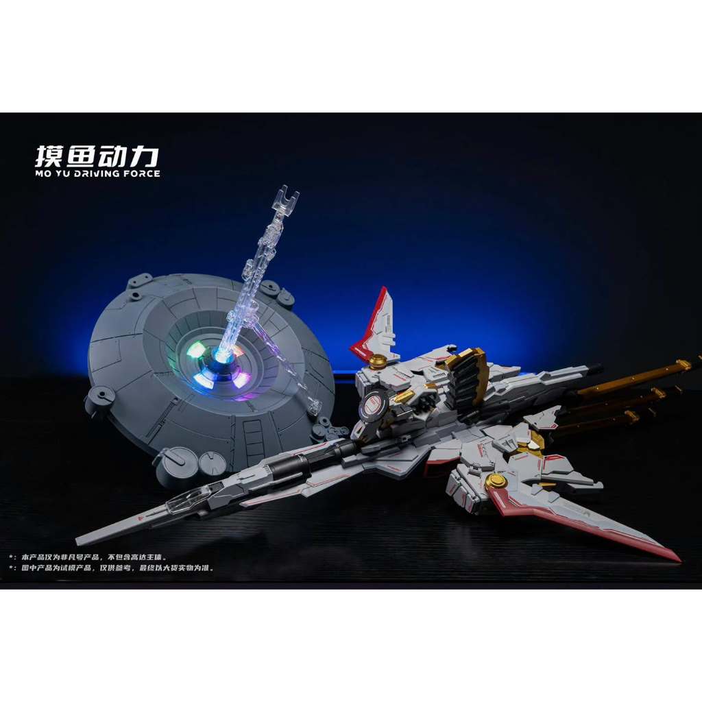 พร้อมส่ง [MoYuDrivingForce] 1/100 Zeus Silhouette DX ver ( light Led )