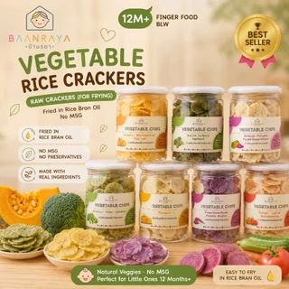 🥉🔥Promotion🔥🎃ข้าวเกรียบผักเด็ก🥦🍅 Rice Crackers 12M+ ทอดน้ำมันรำข้าว ไม่ใส่ผงชูรส ไม่ใส่วัตถุกันเสีย Baan Raya