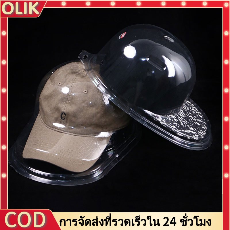 OLIK COD กล่องเก็บหมวก ที่เก็บหมวก กล่องพลาสติกใส เก็บหมวกวิน หมวกกันน็อกป้องกันสองชั้น ป้องกันฝุ่น