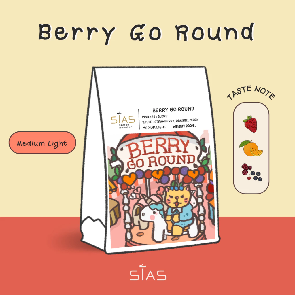 เมล็ดกาแฟคั่ว Berry go round by Sias Koffee Roaster