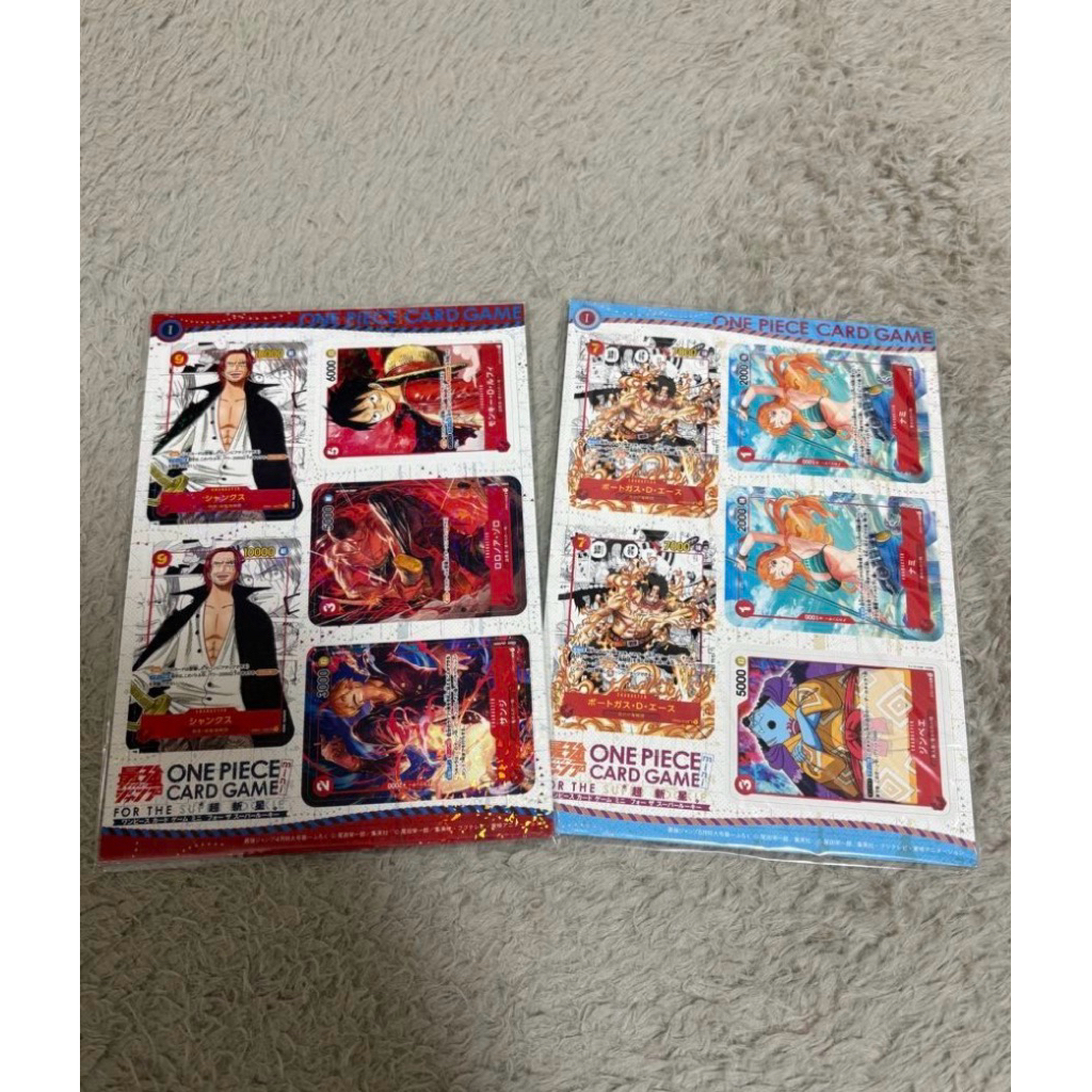 One Piece Card Game Mini(แชงค์ มังงะ มินิ)
