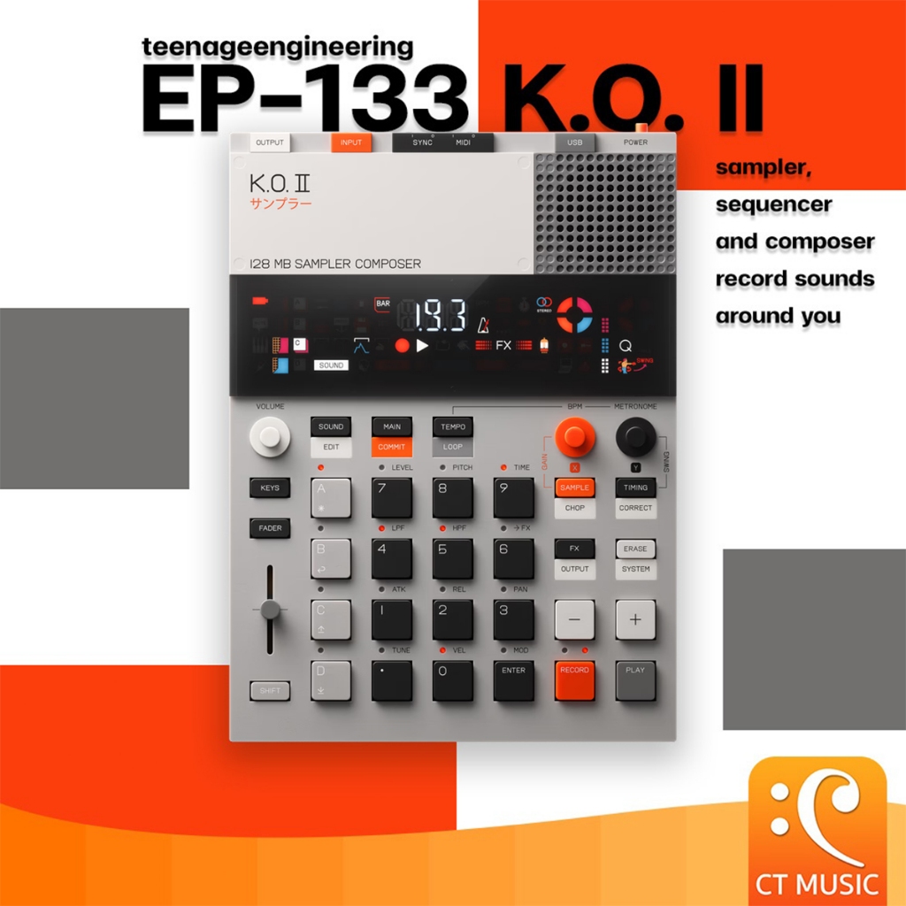 [ส่งทันที] teenage engineering EP–133 K.O. II