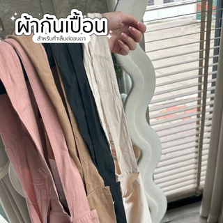 ผ้ากันเปื้อนสไตล์ญี่ปุ่น Apron ลายปัก ไขว้หลัง ทรงสวย มีกระเป๋าหน้า ซักง่าย ผ้ากันเปื้อนยีนส์ ทรงสวย