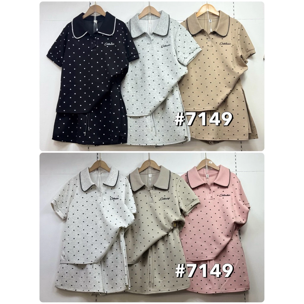 สินค้าแบบใหม่ ชุดเซท 2 ชิ้น Be Chic เสื้อโอเวอร์ไซส์ + กางเกงขาสั้น ผ้าเนื้อดีงานสวย ชุดใส่เที่ยว