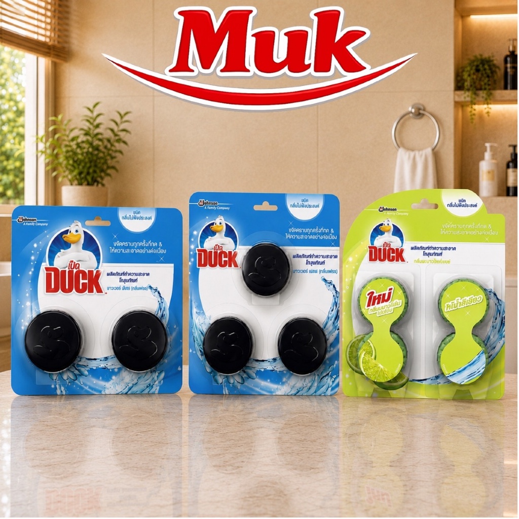 DUCK ก้อนหอมสำหรับโถสุขภัณฑ์ – Classic 110G, 2x40G, 3x40G, 3x10G, Lavender 3x10G, Lemon 4x40G