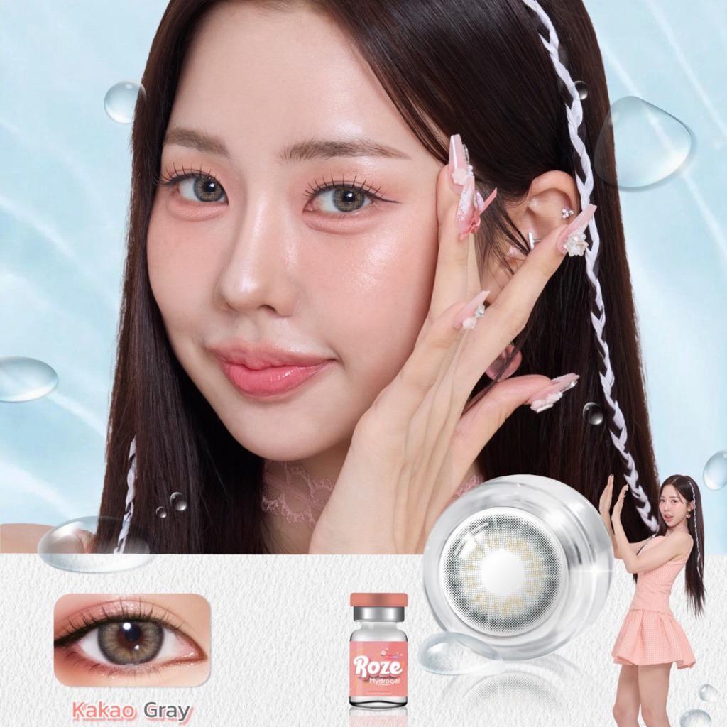 คอนแทคเลนส์ Roze kakao ขนาดmini