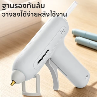 Maybuck Japan ปืนยิงกาวไร้สาย ปืนกาวไร้สายลิเธียม ปืนกาวร้อนไร้สาย Type C ชาร์จ Cordless Glue Gun