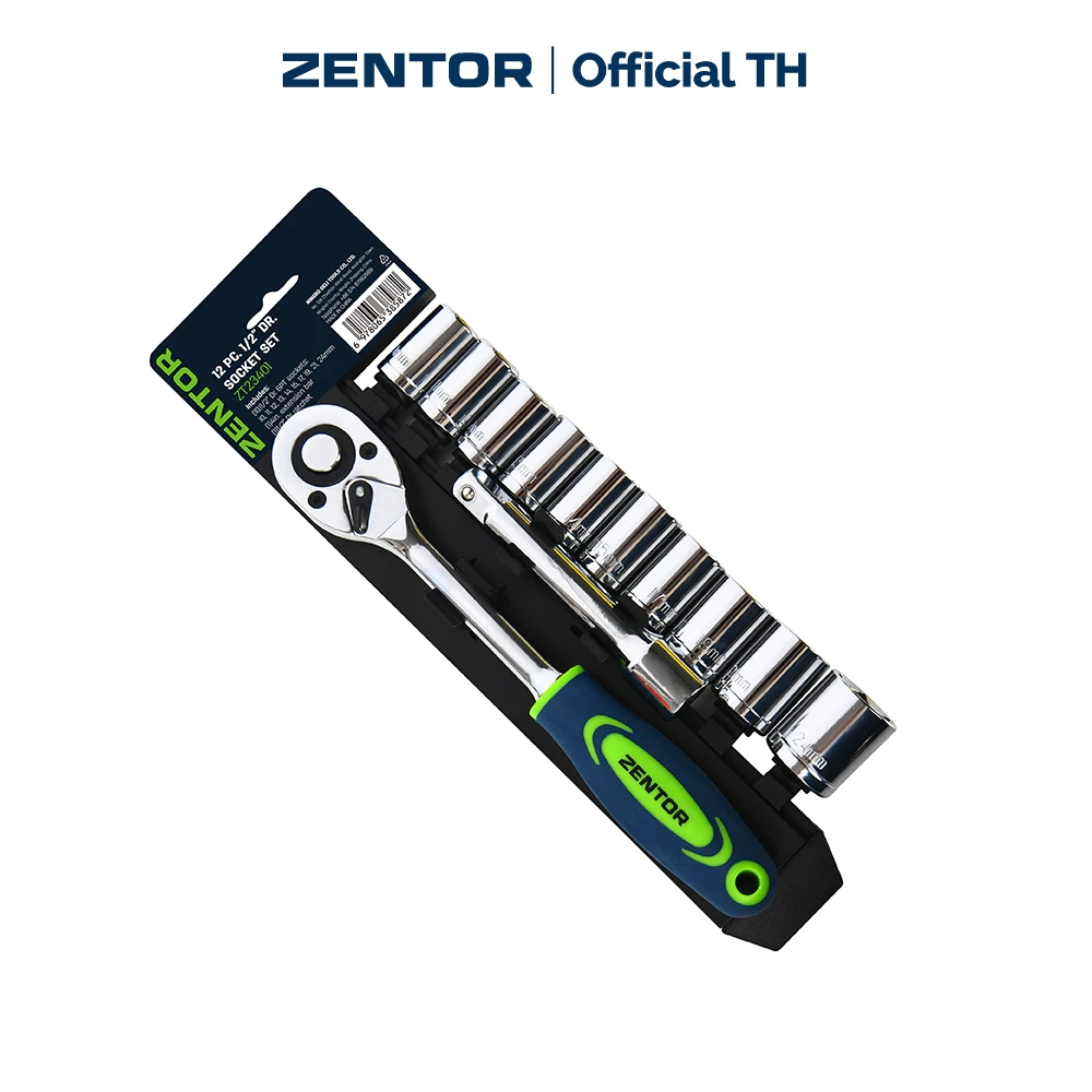 Zentor ชุดประแจบล็อก เซตประแจ ประแจหัวบล็อก ขนาด 1/4 นิ้ว เหล็กกล้าเกรดพรีเมียม Ratchet Socket