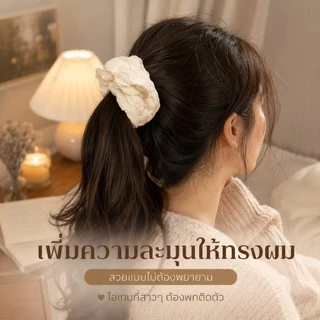 ยางรัดผมโดนัทผ้าฟองน้ำนุ่มหนา สไตล์เกาหลีฝรั่งเศส สีพื้น ยืดหยุ่นสูง ไม่กินผม แฟชั่นผู้หญิง มีขาว/ดำ/น้ำตาลให้เลือก