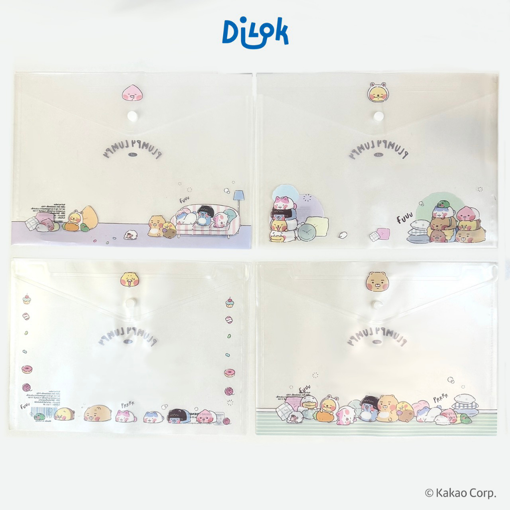 KAKAO FRIENDS แฟ้มกระดุม A4 ลายน่ารัก| แฟ้มใส่เอกสาร