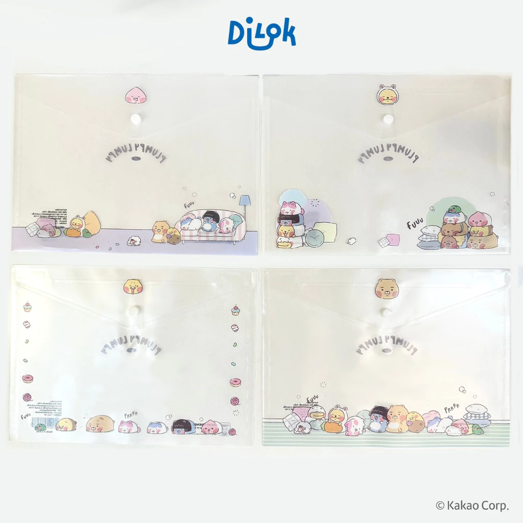 KAKAO FRIENDS แฟ้มกระดุม A4 ลายน่ารัก| แฟ้มใส่เอกสาร