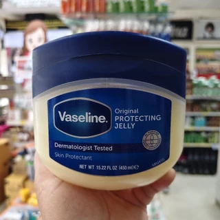 Vaseline วาสลีนปิโตรเลียมเจลลี่ 450 มล.