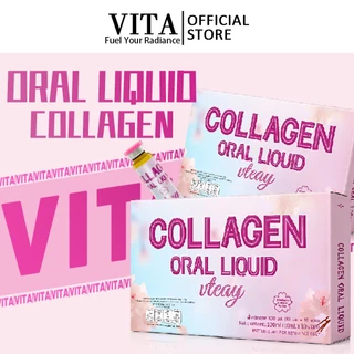 VITA คอลลาเจนชนิดน้ำสำหรับรับประทาน วิตามินรวมบำรุงผิวขาว อาหารเสริมผิว Gluta Collagen Oral Liquid Supplement 10 Bottles