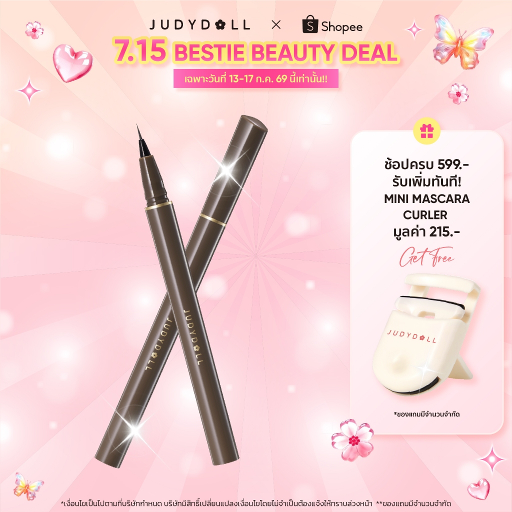 JUDYDOLL SKINNY LIQUID EYELINER 0.5ml จูดี้ดอล สกินนี่ ลิควิด อายไลเนอร์