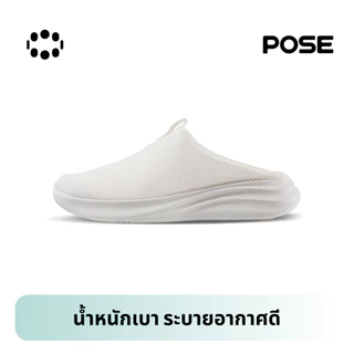รองเท้าแตะ POSE น้ำหนักเบา เหมือนไร้แรงโน้มถ่วง เดินสบายไม่รู้สึกหนัก P623404