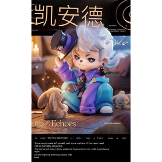 พร้อมส่ง🇹🇭 แบบจุ่ม TNT space Rayan Tent No7 Series Figure
