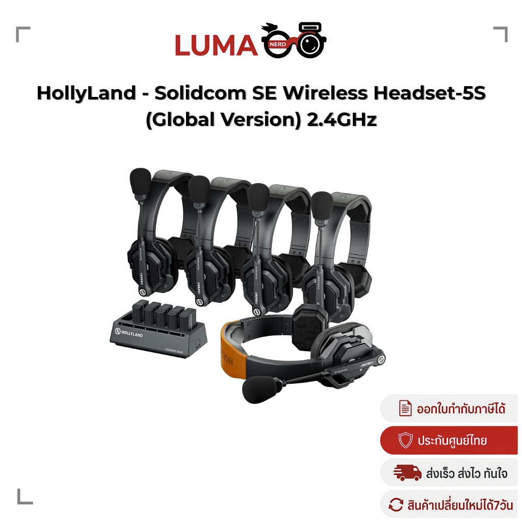 Hollyland Solidcom SE Wireless Headset-5S Global Version (2.4 GHz) ประกันศูนย์ไทย