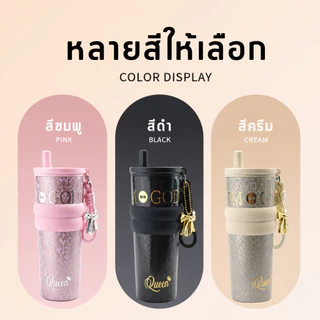 TIETO แก้วน้ำพกพา แก้วเก็บความเย็น 710ml ไส้เซรามิก เก็บเย็นข้ามวัน มีหลอดในตัว แถมครบเซ็ต