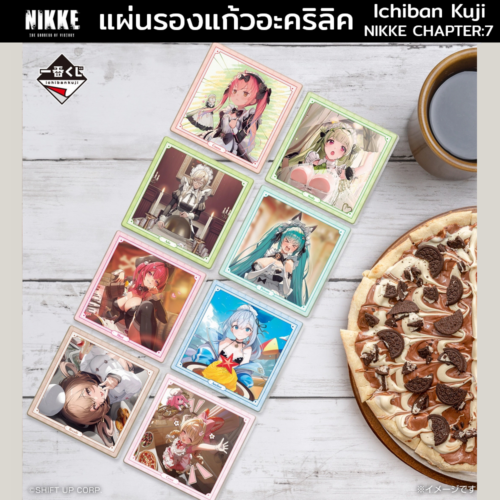 (นำเข้าจากญี่ปุ่น ลิขสิทธิ์แท้) NIKKE :CHAPTER 7 แผ่นรองแก้วอะคริลิค รางวัล J สินค้าจาก IchibanKuji