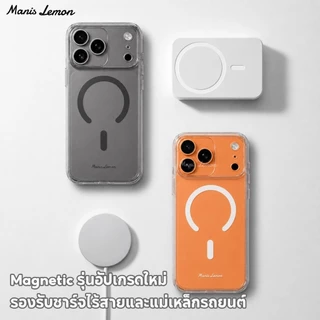 Manis Lemon แม่เหล็กแบบลอยตัว Magnetic Case for iPhone 17 16 15 14 Pro Max ซองใส่โทรศัพท์ เคส สำหรับ ไอโฟน