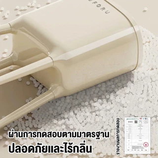 TH STOCK ถังขยะขาสูง ถังขยะเหยียบ มีฝาปิด พลาสติก กันน้ำ ทนทาน ถังขยะในบ้าน ห้องครัว ห้องน้ำ ดีไซน์มินิมอล ทรงสี่เหลี่ยม