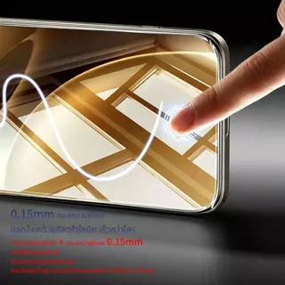 HD-Glass ฟิล์มกระจก ทนต่อรอยขีดข่วน For Infinix Hot 70 Hot 60 Pro Hot 60/60i 4G Hot 50 Pro Hot 40 Pro Hot 30 Pro