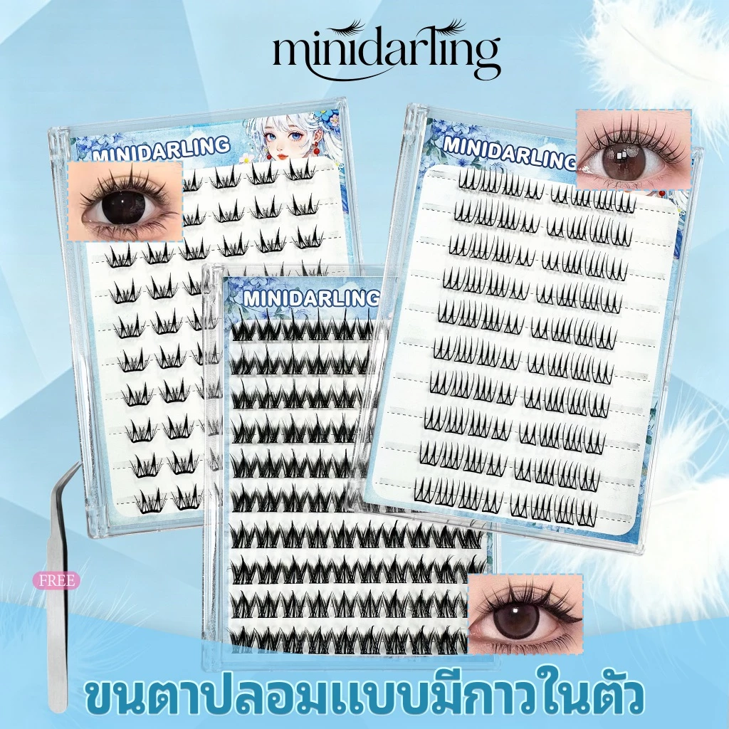 MinidarlingðĨðđð(āļĢāđāļēāļāđāļāļĒ)āļāļāļāļēāļāļĨāļāļĄāļĄāļĩāļāļēāļ§āđāļāļāļąāļ§ āđāļĄāđāļāđāļāļāļāļēāļāļēāļ§ āļāļāļāļēāļāļĨāļāļĄ āļŠāļģāļŦāļĢāļąāļāļĄāļ·āļāđāļŦāļĄāđāđāļĨāļ°āļāļļāļāđāļāļāļēāļŠāļāļāļāļēāļŠāļēāļĒāļāļ