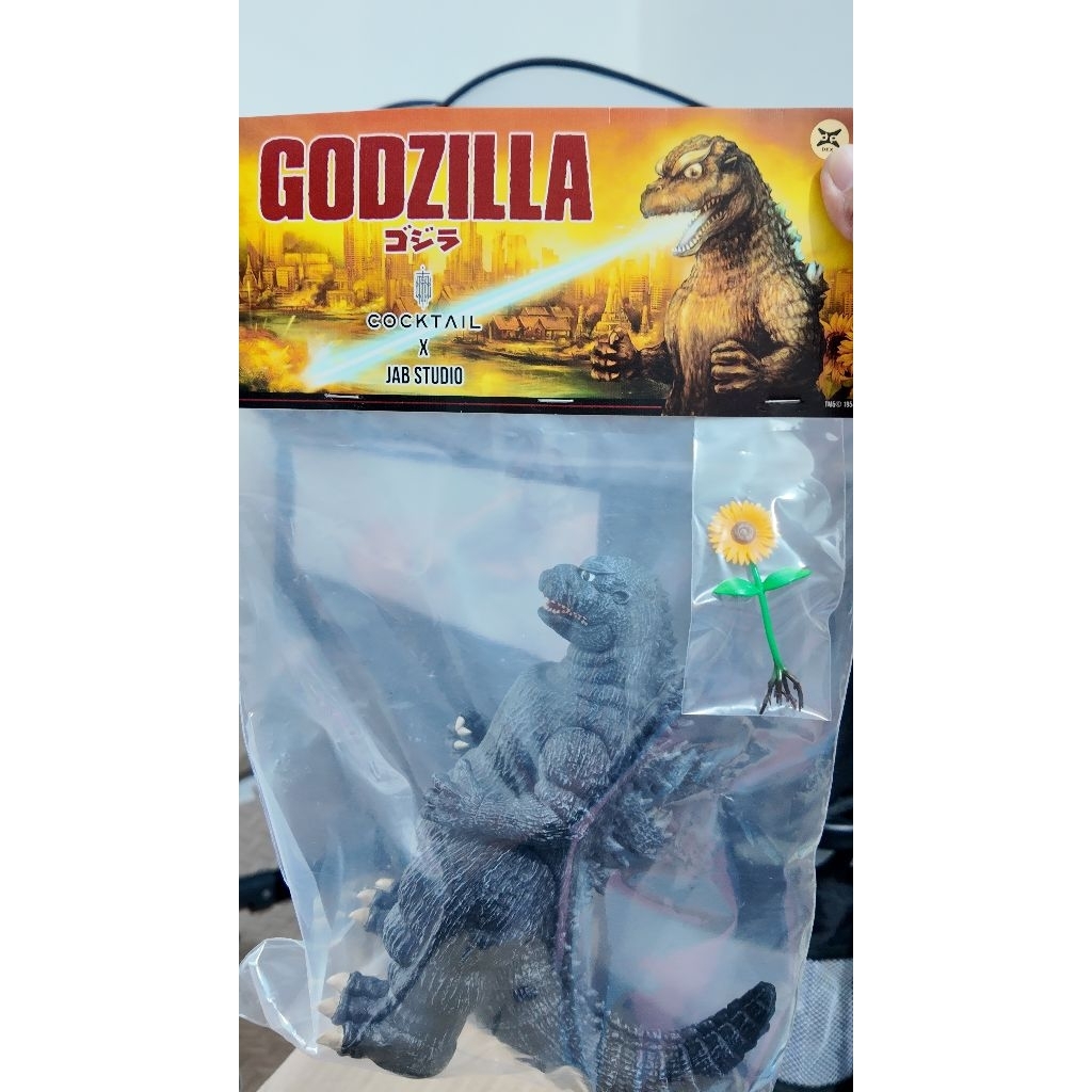 GORILLA X JAB Studio No.350/1000 limited edition