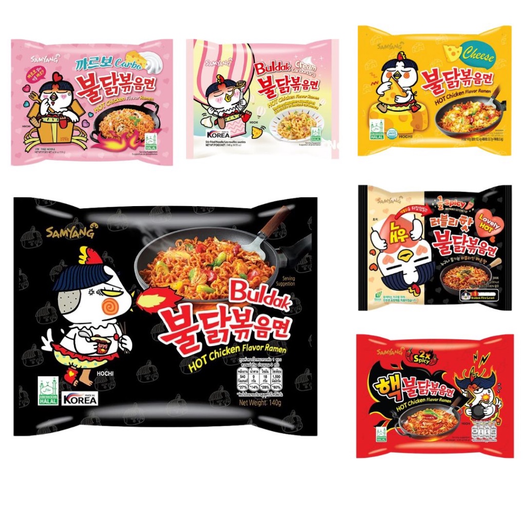 มาม่าไก่พ่นไฟ มาม่าเกาหลี ซัมยัง Samyang 140g เผ็ด เผ็ดมาก เผ็ดน้อย คาโบนาร่า มาม่า เส้นเหนียวนุ่ม