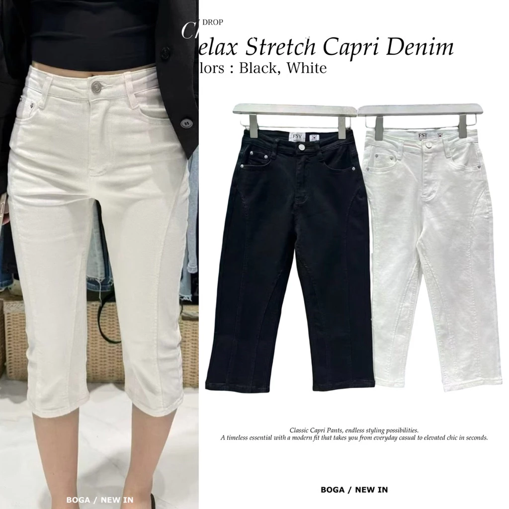 📍พร้อมส่ง📍62056 🇰🇷FSY🇰🇷 Relax Stretch Capri Denim ไอเทมกางเกงยีนส์สีเบสิคทรงคาปรีสุดฮิต ให้ลุคดูเรียบหรู