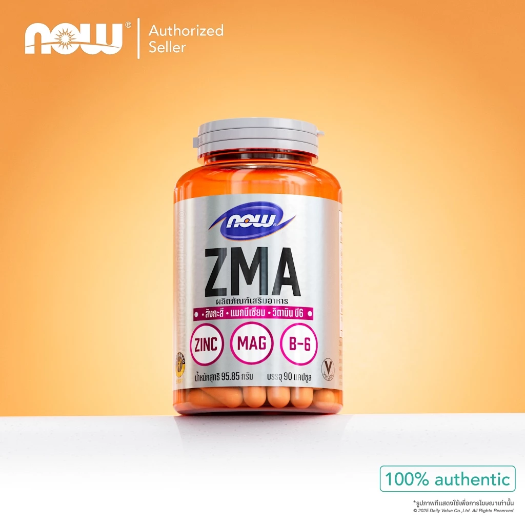 ซีเอ็มเอ | ZMA / Zinc - Magnesium - Vitamin B-6 [Capsules] by NOW SPORTS | Authentic Made in USA