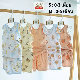 (เซต 5 ชุด) ชุดเด็กแรกเกิด เสื้อ+กางเกง ผ้านิ่ม นุ่มๆ มีหลายแบบให้เลือก