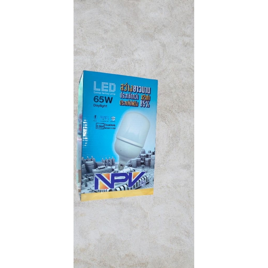หลอดไฟ LED65W NPV แสงขาว