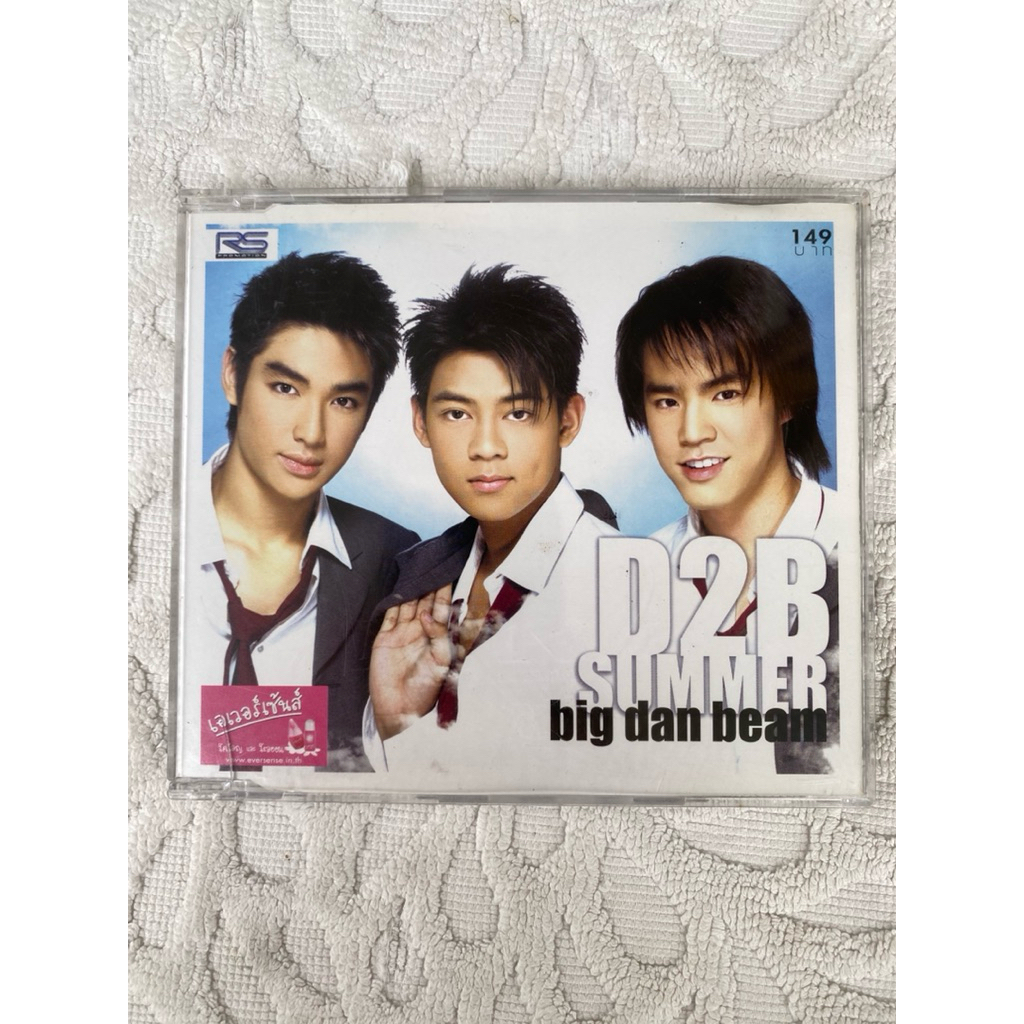 ซีดี เพลง cd audio แผ่นแท้                                   หายาก d2b  D 2 B      ดีทูบี summer