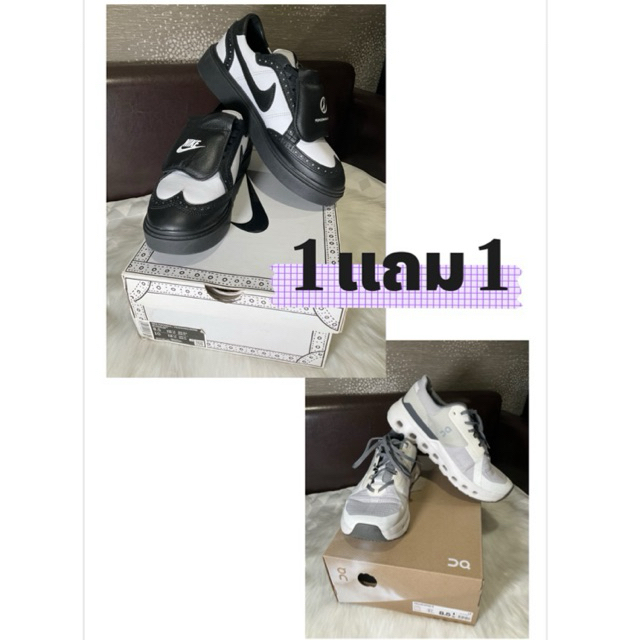 [1 แถม 1] รองเท้า Nike Kwondo 1 G-Dragon Peaceminusone Panda แถมฟรี!! On Cloudrunner2