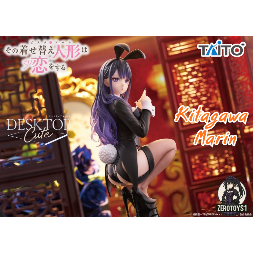 (Pre-order)/โมเดลมาริน มือ1/MY DRESS-UP DARLING DESKTOP CUTE - MARIN KITAGAWA ARISA UGETSU VER.