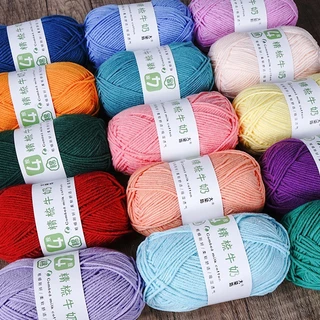 🌷พร้อมส่ง :: ไหมป้ายขาว คอตตอนนม 4ply เส้นนุ่ม ถักสบายมือ 🎀